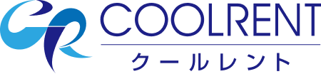 COOLRENT　クールレント